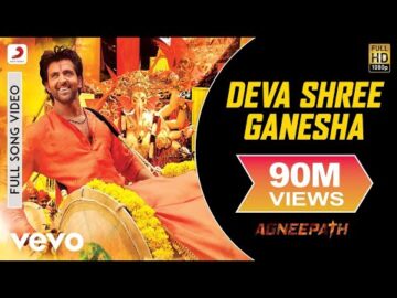 Deva Shree Ganesha दव शर गणश Agneepath Lyrics LyricsFizz