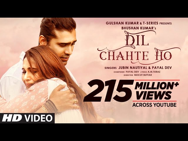 Dil Chahte Ho Ya Jaan Chahte Ho