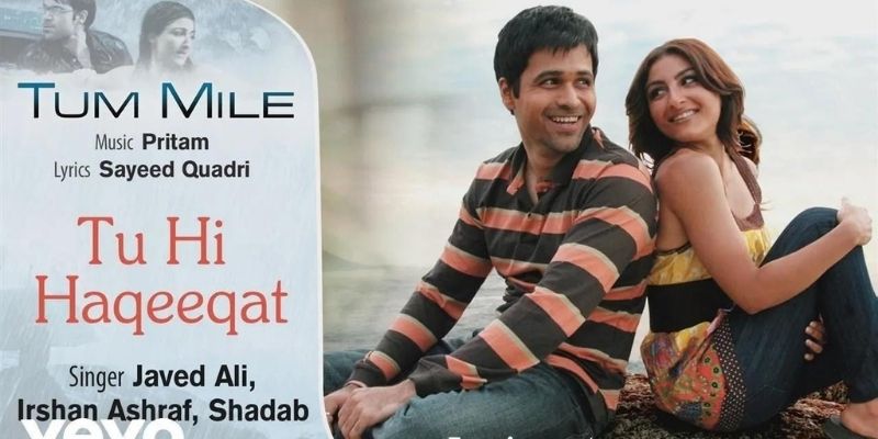 Aa Tujhe In Bahon Mein Bhar Ke