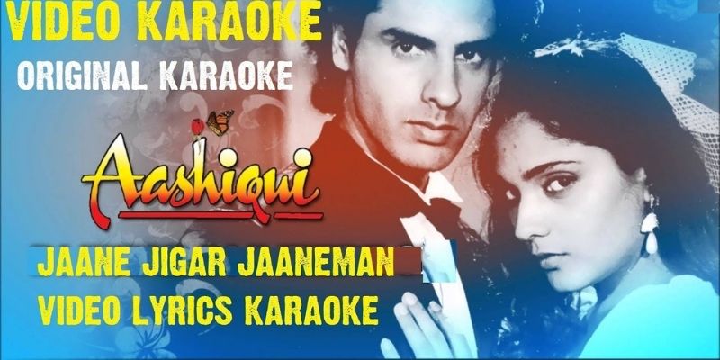 Jaan-E-Zigar Jaaneman