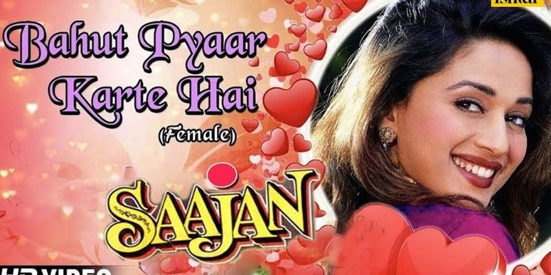 Bahut Pyar Karte Hain Tumko Sanam