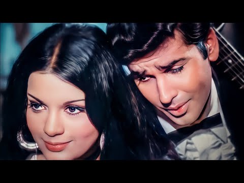 Chura Liya Hai Tumne Jo Dil Ko Lyrics | चुरा लिया है तुम ने जो दिल को लिरिक्स