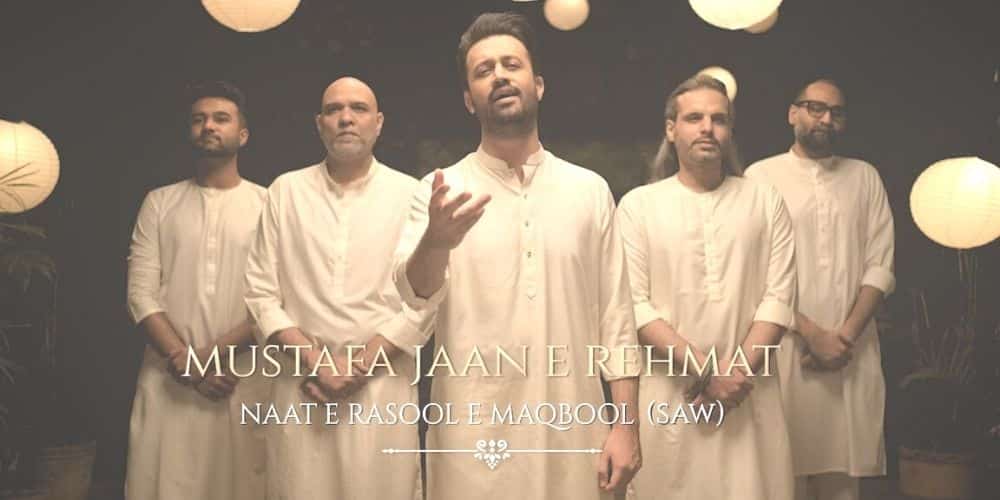 Mustafa Jane Rehmat Pe Lakhon Salam