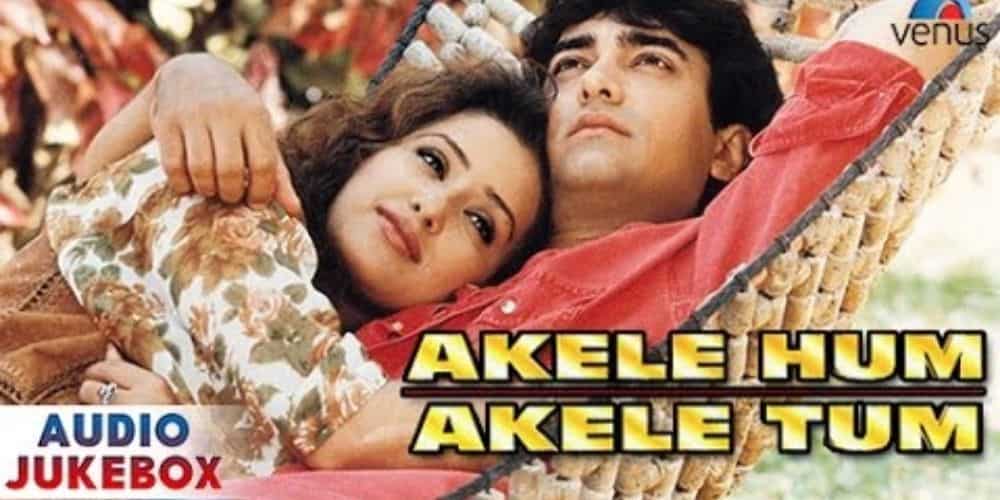 akele hum akele tum