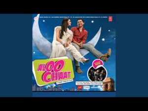 Aloo Chat Lyrics in Hindi | आलू चाट लिरिक्स 