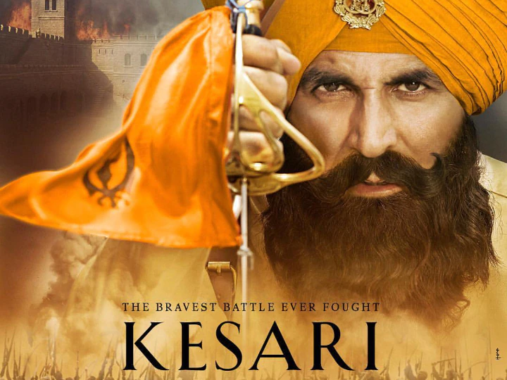 Kesari