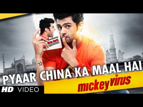 Pyaar China Ka Maal Hai Lyrics in Hindi | प्यार चाइना का माल है लिरिक्स