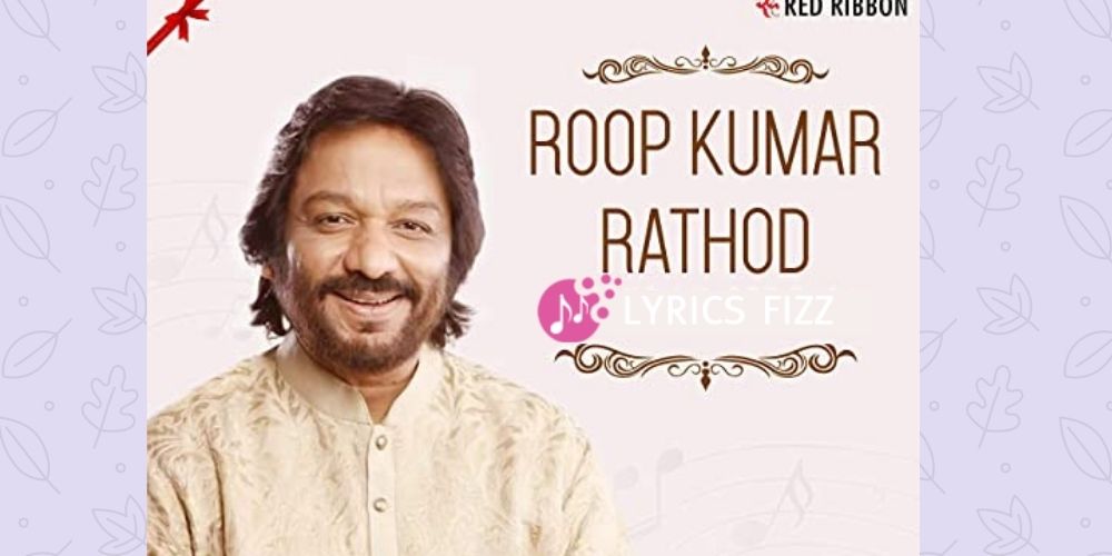 Roop Kumar Rathod