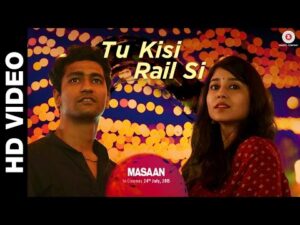 Tu Kisi Rail Si Guzarti Hai Lyrics in Hindi | तू किसी रेल सी गुज़रती है लिरिक्स