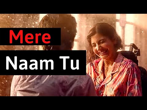 Jab Tak Jahan Mein Subah Shaam Hai Lyrics
