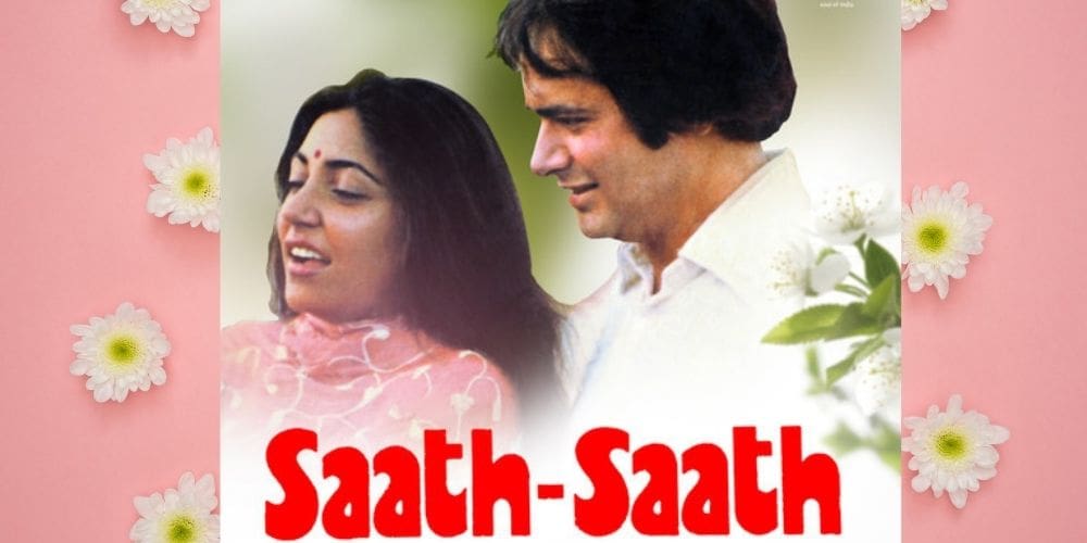Saath Saath