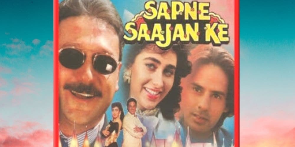 Sapne Saajan Ke