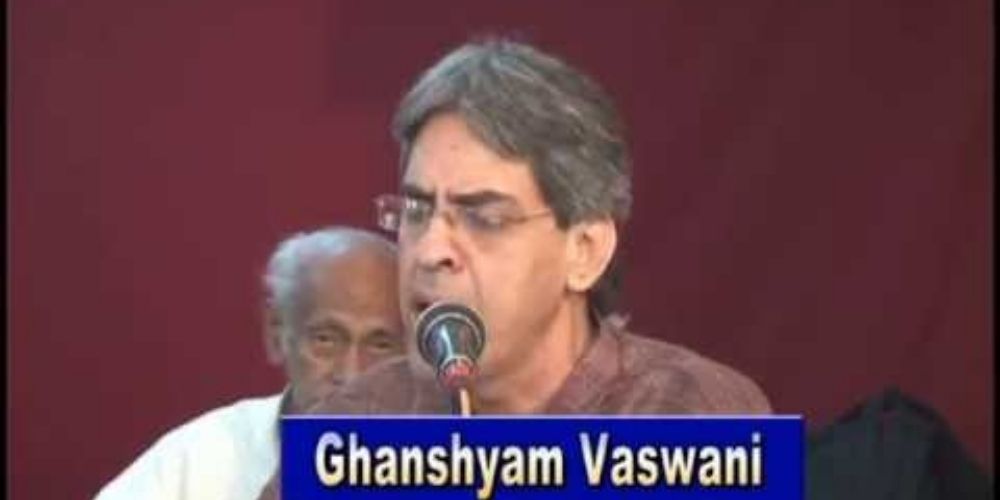 Ghansham Vaswani