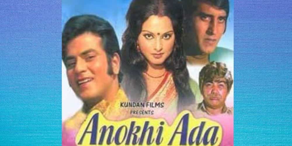 Anokhi Ada