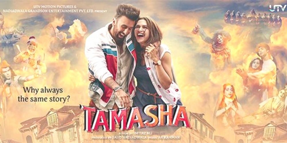 Tamasha