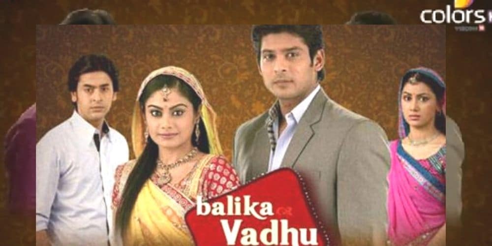 balika vadhu