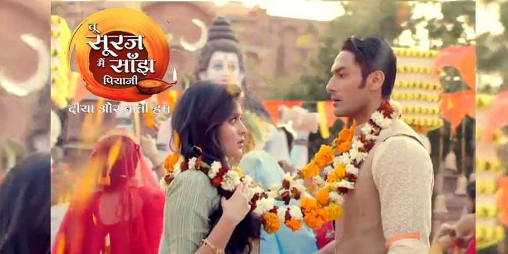 Tu Suraj Main Saanjh