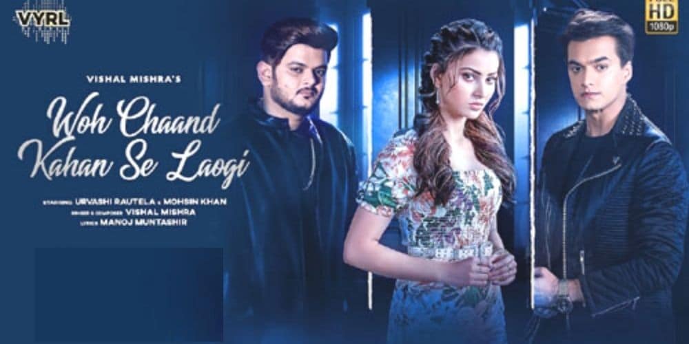 Woh Chaand Kahan Se Laogi