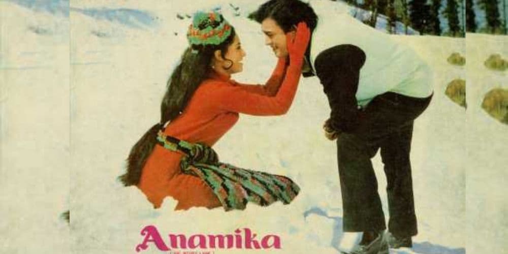 anamika