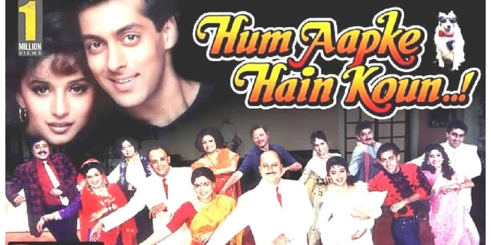 Hum Aapke Hain Koun