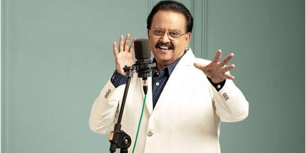 S. P. Balasubrahmanyam