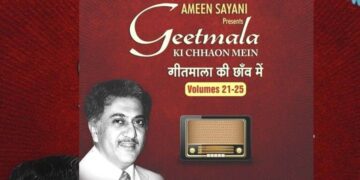 Geetmala Ki Chhaon Mein Volumes 21-25