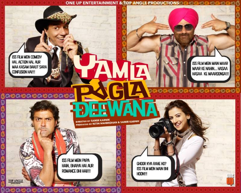 yamla-pagla-deewana