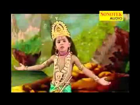 Are Re Meri Jaan Hai Radha