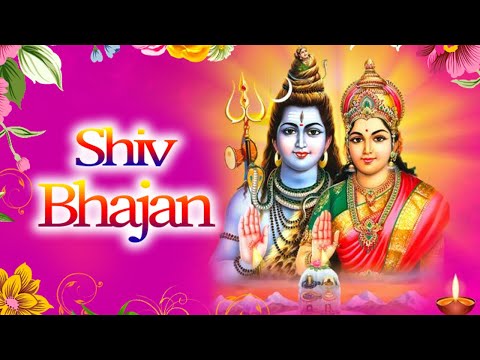 Bade Hi Daani Hai Mere Bholenath