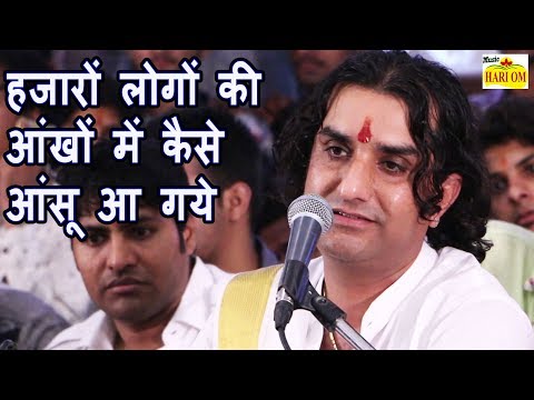 Chiṭṭhi Naa Koii Sandesh