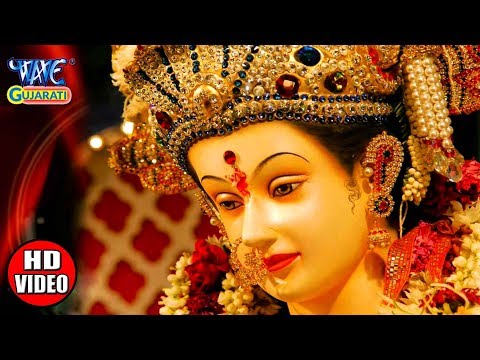 Hai Naam Re Sabase Badaa Teraa Naam