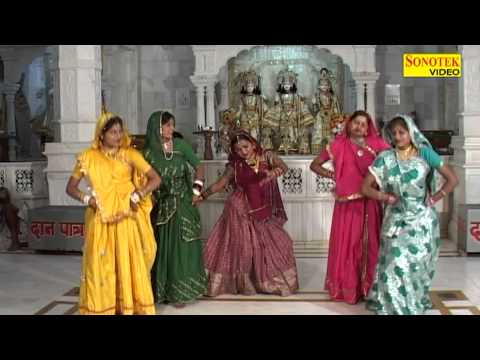 Kabhi Ram Banke Kabhi Shyam Banke