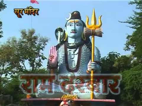 Kailash Ke Nivasi Bhajan
