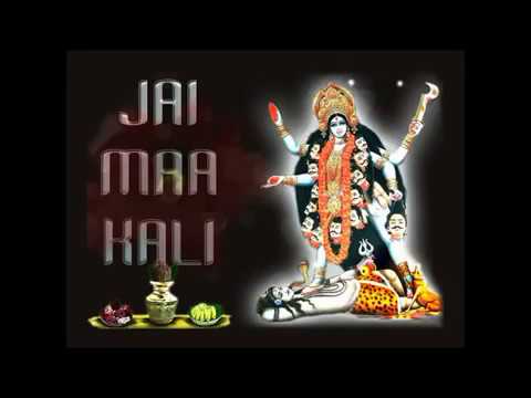 Kali Kali Amavas Ki Raat Me