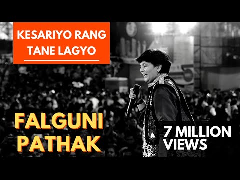 Kesariyo Rang Tane Laagyolyaa Garbaa