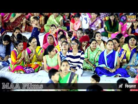 Mere Man Mein Parasnaath