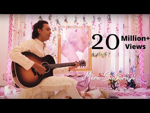 Mere Satguru Ji Tussi Mehar Karo