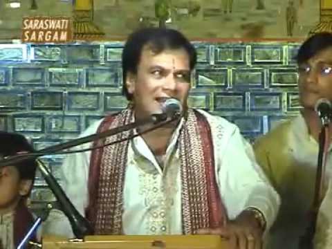 O Mere Laadale Gaṇaesh Pyaare Pyaare