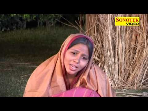 Raamaa Raamaa Raṭate Raṭate,