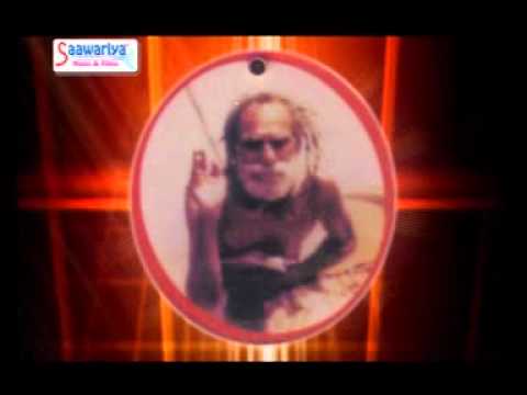 Saare Teerath Dhaam Aapake Charaṇaon Me