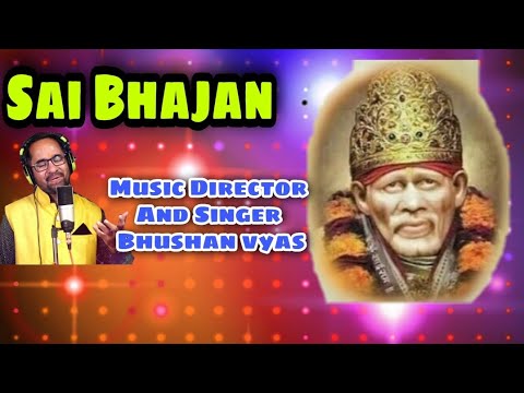 Sai Ram Japo Sai Shyam Japo