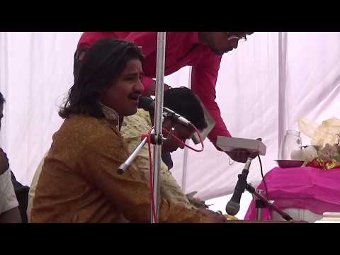 Shree Raamaayaṇa Visarjan Vndanaa