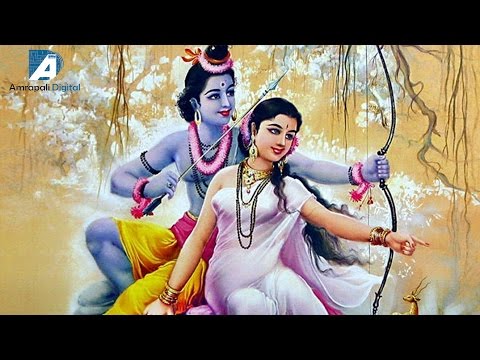 Shree Ramayana Prarambha Stuthi