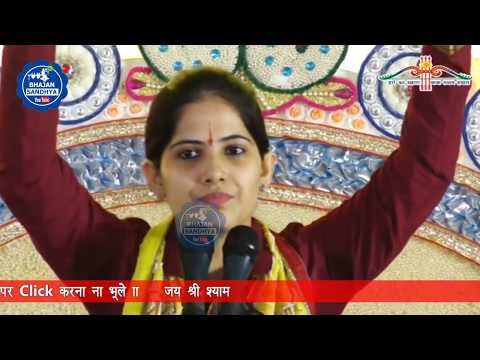 Thaali Bharkar laayee re kheechado upar ghee kee baatakee bhajan