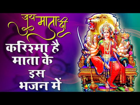 Tune Mujhe Bulaya Sehrawaliye