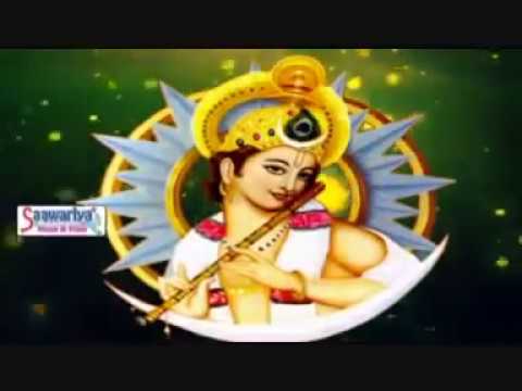 Ye Prarthna Dil Ki Bekaar Nahi Hogi