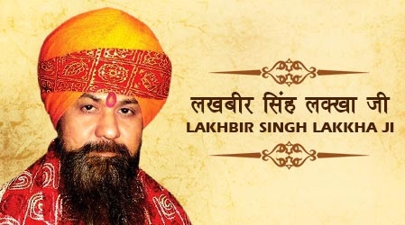 Lakhbir Singh Lakha