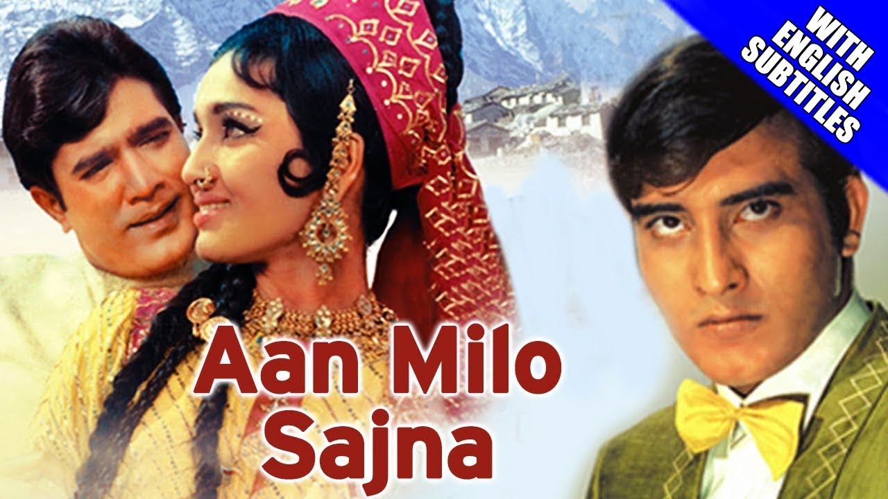 Aan Milo Sajna
