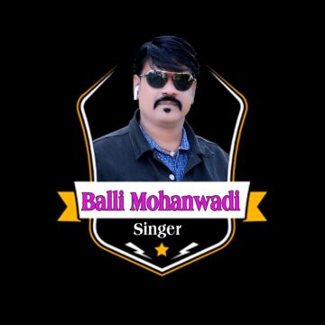 Balli Mohanwadi