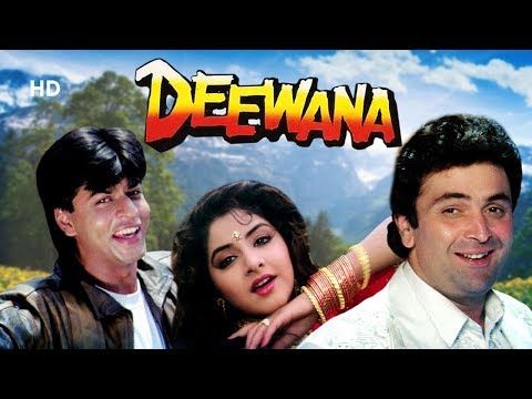 Deewana